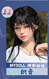 Realgirl Ｃ工場製 LS1ヘッド 158cm Eカップ 清らかな黒髪美少女  ヘッド及びボディー材質選択可能 カスタマイズ可能 Real Girl