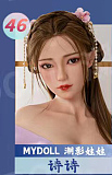 Realgirl Ｃ工場製 LS1ヘッド 158cm Eカップ 清らかな黒髪美少女  ヘッド及びボディー材質選択可能 カスタマイズ可能 Real Girl