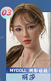 Realgirl Ｃ工場製 LS1ヘッド 158cm Eカップ 清らかな黒髪美少女  ヘッド及びボディー材質選択可能 カスタマイズ可能 Real Girl