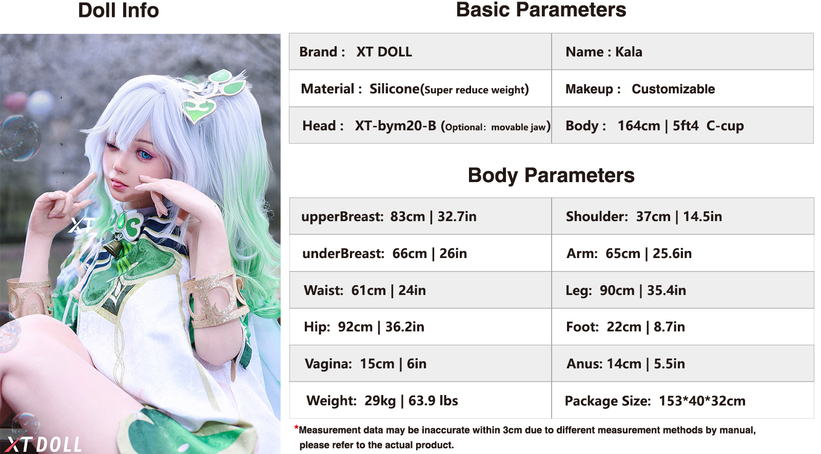 xtdoll Kala(XT-bym20-B)ヘッド＋164cm Cカップ 高級ダッチワイフボディサイズ