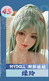 Realgirl Ｃ工場製 LS1ヘッド 158cm Eカップ 清らかな黒髪美少女  ヘッド及びボディー材質選択可能 カスタマイズ可能 Real Girl