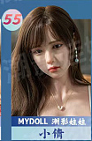 Realgirl Ｃ工場製 LS1ヘッド 158cm Eカップ 清らかな黒髪美少女  ヘッド及びボディー材質選択可能 カスタマイズ可能 Real Girl