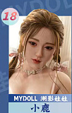 Realgirl Ｃ工場製 LS1ヘッド 158cm Eカップ 清らかな黒髪美少女  ヘッド及びボディー材質選択可能 カスタマイズ可能 Real Girl