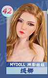 Realgirl Ｃ工場製 LS1ヘッド 158cm Eカップ 清らかな黒髪美少女  ヘッド及びボディー材質選択可能 カスタマイズ可能 Real Girl