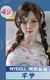 Realgirl Ｃ工場製 LS1ヘッド 158cm Eカップ 清らかな黒髪美少女  ヘッド及びボディー材質選択可能 カスタマイズ可能 Real Girl