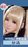 Realgirl Ｃ工場製 LS1ヘッド 158cm Eカップ 清らかな黒髪美少女  ヘッド及びボディー材質選択可能 カスタマイズ可能 Real Girl
