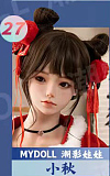 Realgirl Ｃ工場製 CY14ヘッド 158cm Eカップ 色気漂う清純フェイス  ヘッド及びボディー材質選択可能 カスタマイズ可能 Real Girl