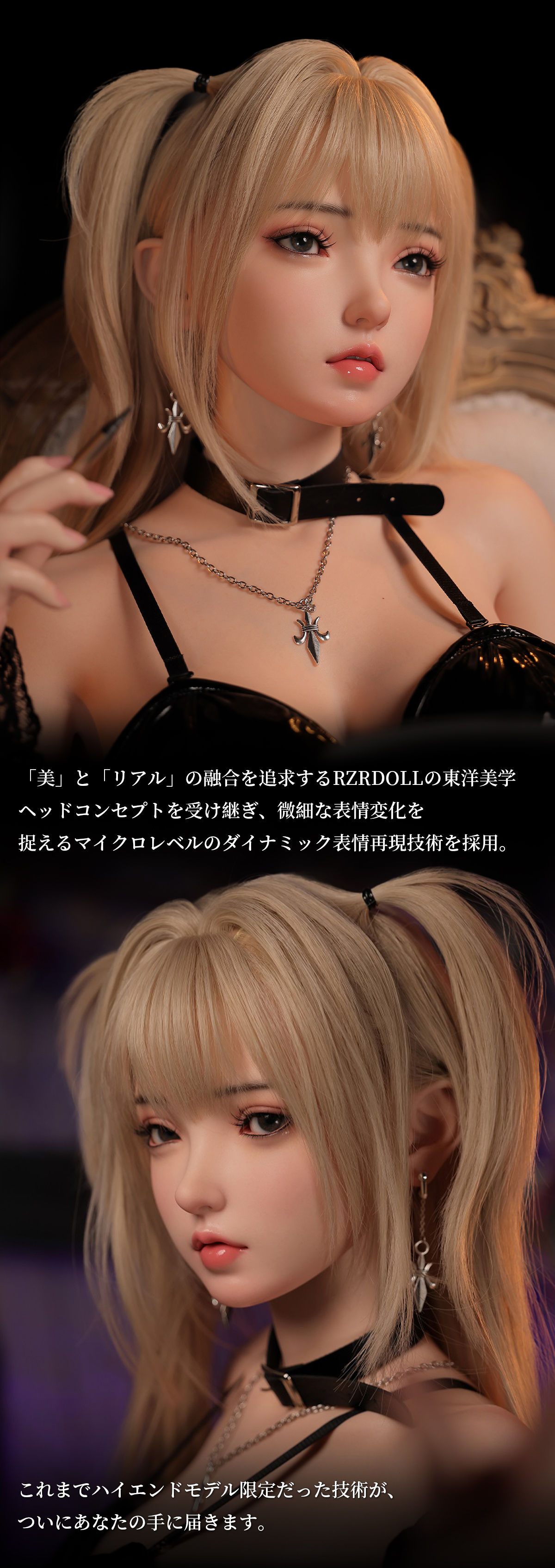 houyudoll 可愛いラブドール 高級doll