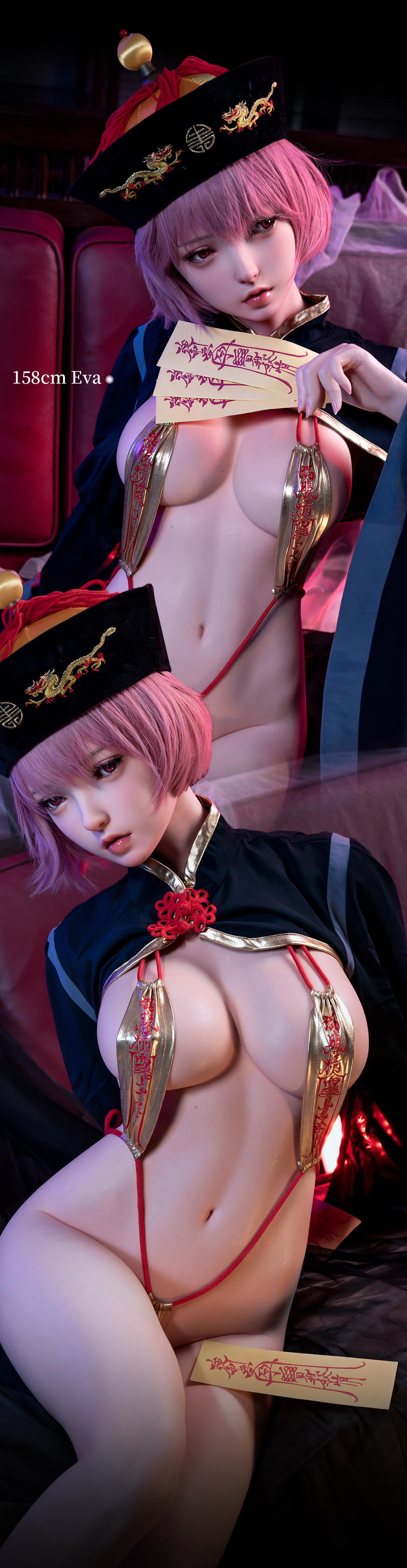 houyudoll sexdoll ボディー造形について