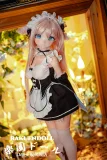 ダッチワイフ メイド服を着てる二次元