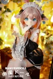 可愛いメイド服を着てる85cmリアルドール