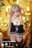 MW Girl(魔物姫) アニメ 优米 リアルドール
