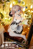 MW Girl(魔物姫) アニメ 优米 ダッチワイフ
