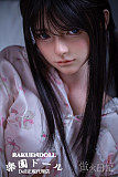 159cm美少女ドール Eカップ 清純 ピンク部屋着