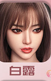SHEDOLL 江小婉（Jiangxiaowan）ヘッド 33kg 168cm Eカップ 爽やかビキニ姿のツンデレ系ドール 宣材写真はフルシリコン＋カスタマイズメイク セックス人形 可愛いラブドール