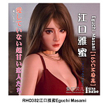 Elsa Babe RHC007深田凉子ヘッド おっとり微笑み系爆乳ドール 宣材写真は157cm 清純系ラブドール 等身 大 セックス ドール カップ選択可 宣材写真はフルシリコン製ダッチワイフ