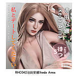 Elsa Babe RHC007深田凉子ヘッド おっとり微笑み系爆乳ドール 宣材写真は157cm 清純系ラブドール 等身 大 セックス ドール カップ選択可 宣材写真はフルシリコン製ダッチワイフ
