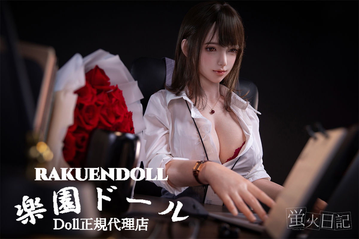 164cm Gカップ ドール 玲珑スタイル 秘書風