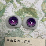 【教師系】蛍火日記 渡晴（Duqing）ヘッド165cm Cカップ  フルシリコン製  リアルラブドール 塗装加工あり