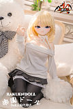 85cm 癒やし系 Mozudoll 