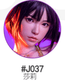 FUDOLL 新作！！小茹（シャオルー）ヘッド 和風セクシー美女 ROS機能付き 165cm等身大ダッチワイフ Fカップ フルシリコン製 巨乳ラブドール