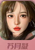 SHEdoll 熙熙（Xixi）萌え系ラブドール 148cm Dカップ Kawaii Doll 宣材写真はフルシリコン製美少女人形 低身長ラブドール