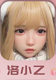 SHEDOLL 純粋×ちょっぴり小悪魔系ラブドール 艾琳（Ailin）ヘッド 156cm Eカップ 宣材写真はフルシリコン製ダッチドール ボディー材質など選択可能 カスタマイズ可能