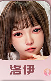 SHEDOLL 純粋×ちょっぴり小悪魔系ラブドール 艾琳（Ailin）ヘッド 156cm Eカップ 宣材写真はフルシリコン製ダッチドール ボディー材質など選択可能 カスタマイズ可能