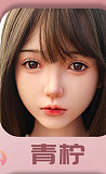 SHEDOLL 純粋×ちょっぴり小悪魔系ラブドール 艾琳（Ailin）ヘッド 156cm Eカップ 宣材写真はフルシリコン製ダッチドール ボディー材質など選択可能 カスタマイズ可能