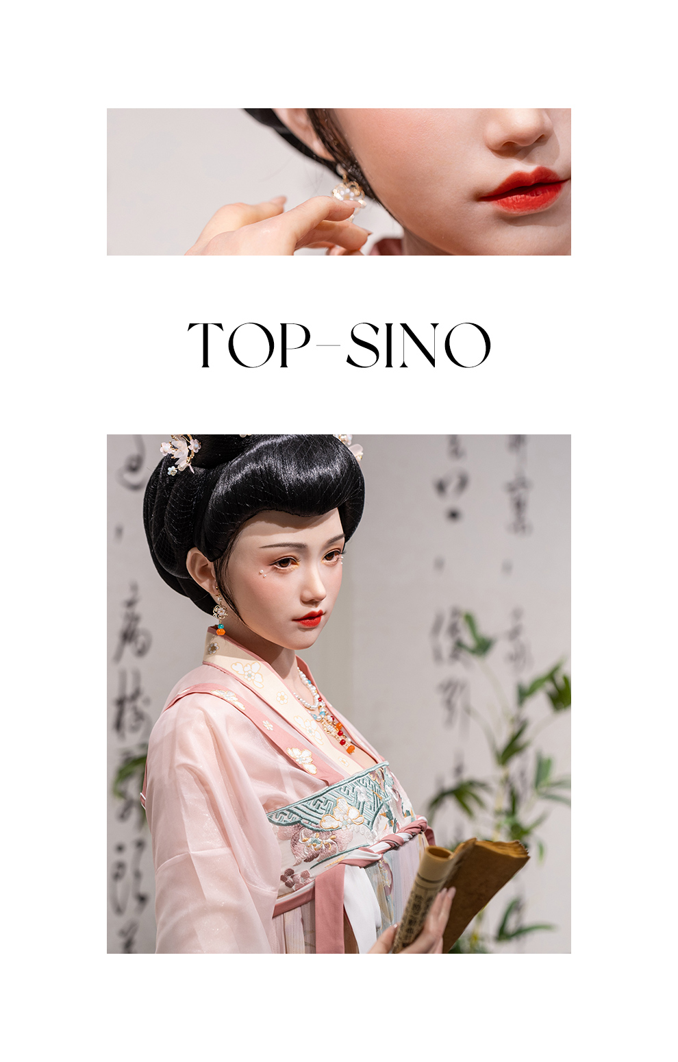 米糖　唐代美人のお姉さん系ドール topsino