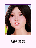 sino戦闘機トルソー S59凛碧（リンビ）ヘッド＋80cm Jカップボディ sexdoll Sino doll 実践向け Soft-max エロ フルシリコン エッチドール