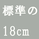 【ロり】西风（Xifeng）151cm Aカップ  フルシリコン製  リアルラブドール 塗装加工あり蛍火日記