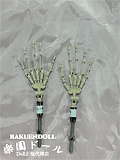 【6月30まで新作キャンペーン】Minouva Doll（ミニドール）美由miyoヘッド& 75cmボディ フィギュア版/ラブドール版ボディ選択可能 指関節＆植毛選択可能 リアルドール