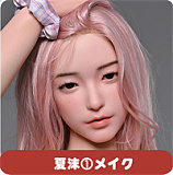LACE DOLL 暮雪（muxue）ちゃんヘッド& 163cm Hカップ 巨乳タイプ 新産品！ボディー&ヘッド材質など選択可能  超乳ラブドール
