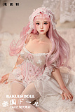 Minouva Doll（ミニドール）美由miyoヘッド& 75cmボディ ラブドール