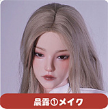 LACE DOLL 暮雪（muxue）ちゃんヘッド& 163cm Hカップ 巨乳タイプ 新産品！ボディー&ヘッド材質など選択可能  超乳ラブドール