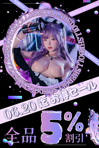 SHEDOLL 5%OFF お得キャンペーン 06.20迄 ロリ系／お姉ちゃん系ラブドール  ヘッドとボディの組み合わせ専用ページ シリコンヘッド  ボディー材質など選択可能 カスタマイズ可能