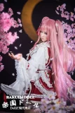 ロングピンクのヘアー ラブドール リアル