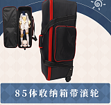 【クイーン】MOZU DOLL 85cm 白兔ヘッド 6kg 可愛い小型ロリ ソフトビニール製頭部 TPE製ボディ