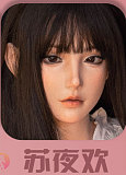 SHEDOLL Lemon（柠檬）ヘッド  152cm②（足が長いタイプ） 裸身 AAカップ 可愛い彼女 宣材写真はフルシリコンラブドール ピンクショートヘア リアルドール