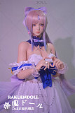 fudoll 161cm Eカップ 麗芙ダッチワイフ