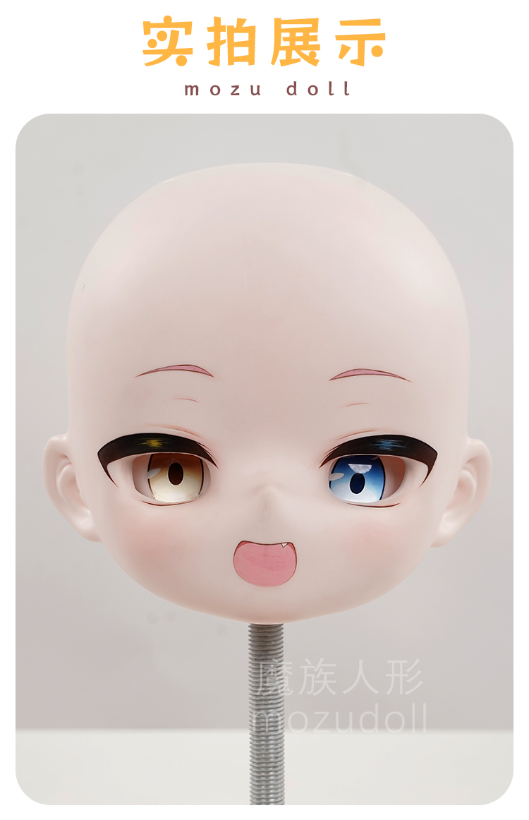 85cmの小さな天使 mozudoll 星葉