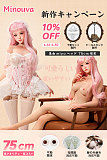 Minouva Doll（ミニドール）美由miyoヘッド& 75cmボディ ラブドール新作キャンペーン　6月