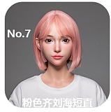 LACE DOLL 新作黎霜（lishuang）ちゃん メイク② 頬を染める恥じらいが愛らしい 168cmEカップ 大人の恋人系ドール 宣材写真のはシリコンボディ リアルドール