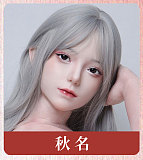 LACE DOLL 新作黎霜（lishuang）ちゃん メイク② 頬を染める恥じらいが愛らしい 168cmEカップ 大人の恋人系ドール 宣材写真のはシリコンボディ リアルドール