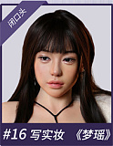 MMXDOLL 新作！！ 夢依（Mengyi）ヘッド ROS機能付き 165cm等身大 Fカップ 自由な魂を持つウエスタン美女人形  宣材写真は職人Art系メイク  フルシリコン製ダッチワイフ