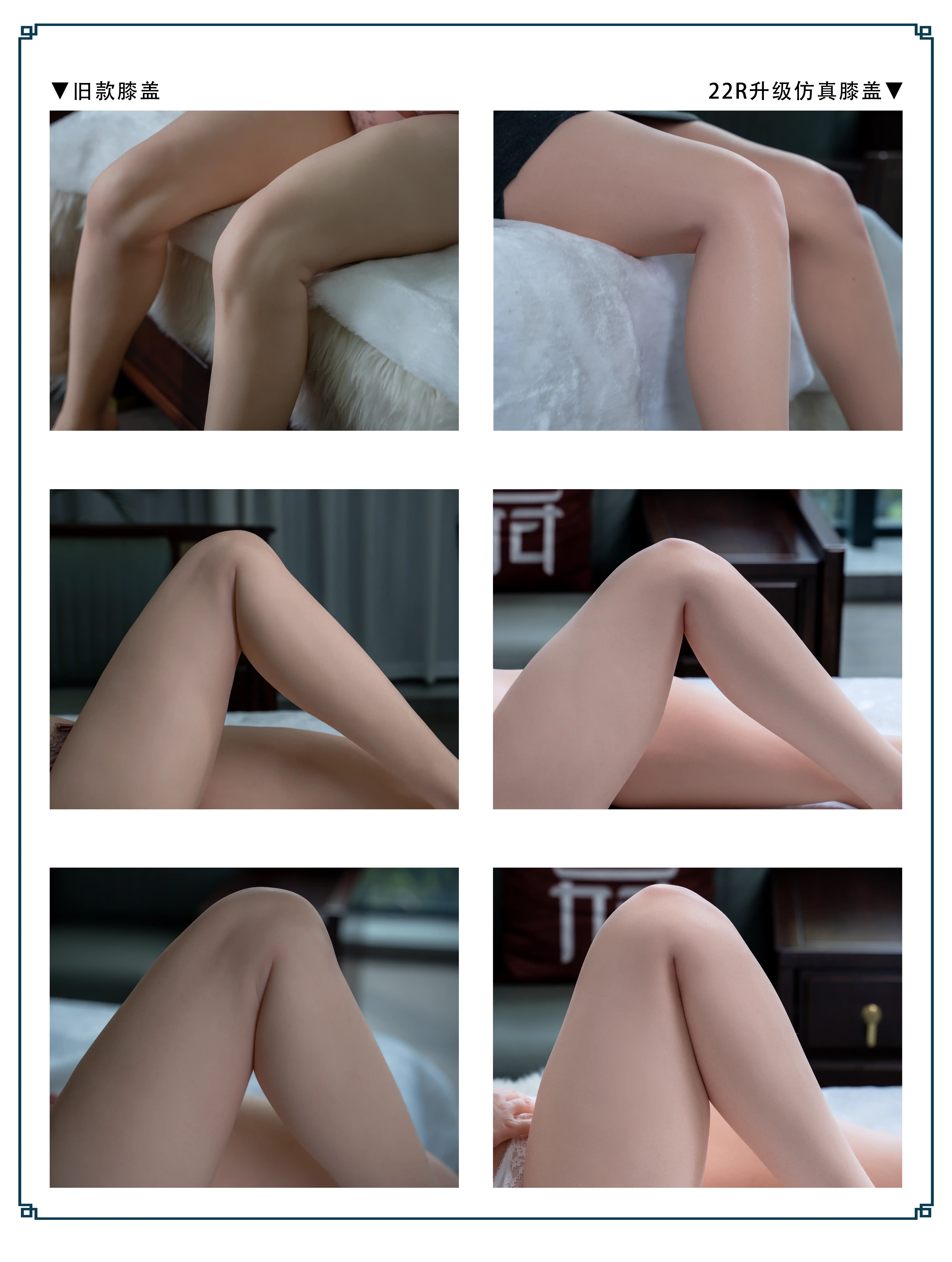 RZRDOLL 高級アダルトドール 革新的な膝関節構造 22Rボディ