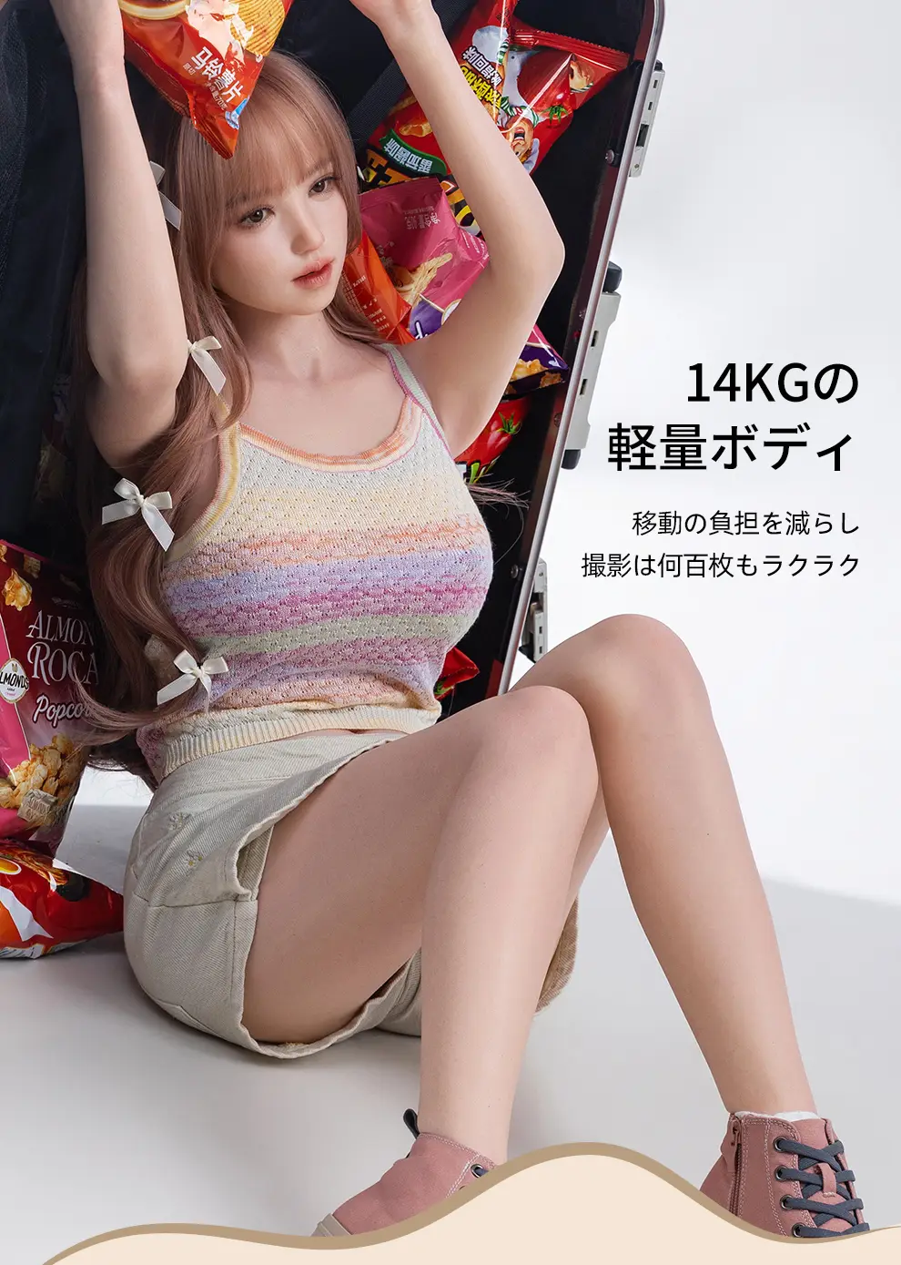 Top Sino TYPEグラビア|実践向け T31Bヘッド T1230 リアル ドール