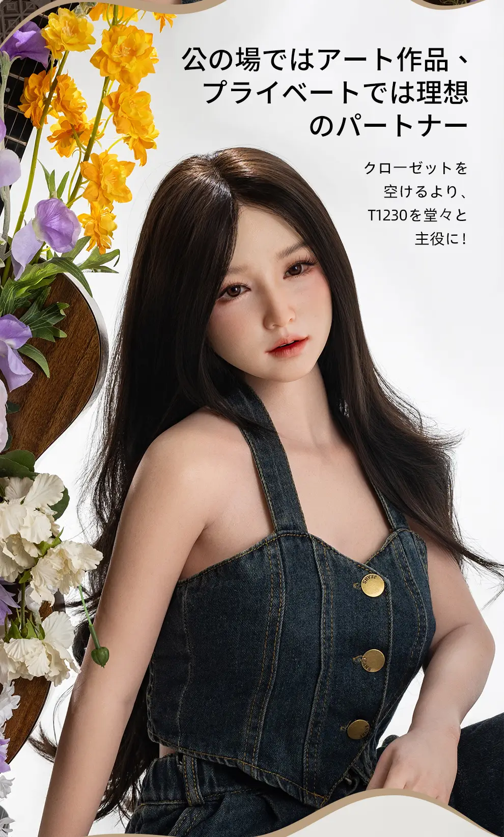 Top Sino T1Gヘッド T1230 セックス ドール TYPEグラビア リアルドール