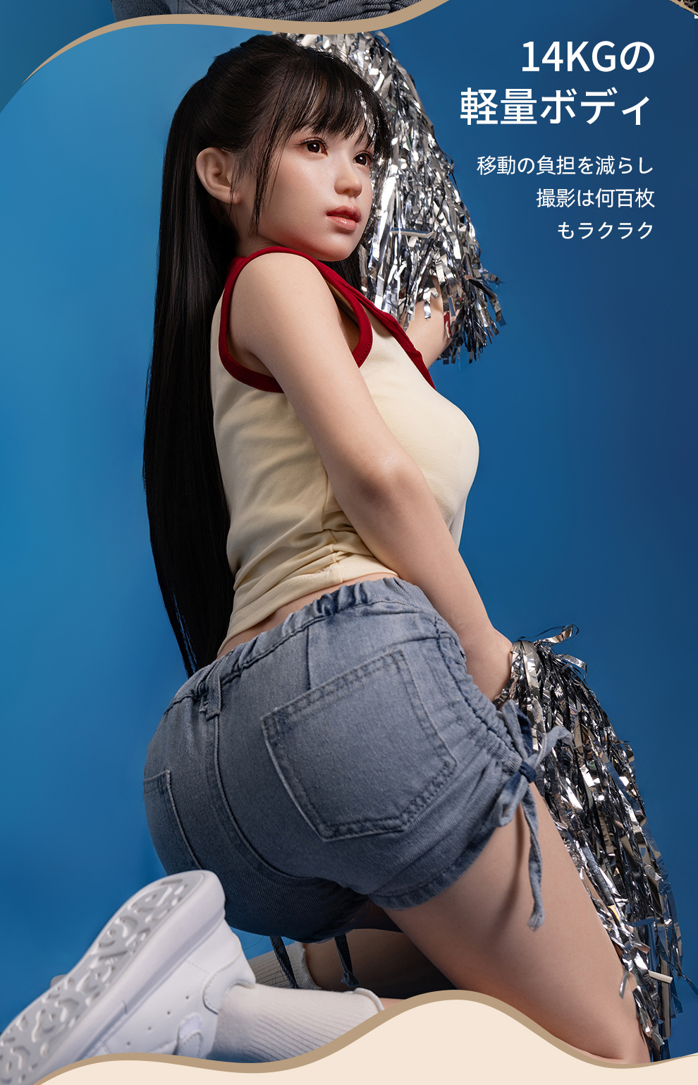 Top-Sino TYPEグラビア|実践向け T31Bヘッド T1230 love doll